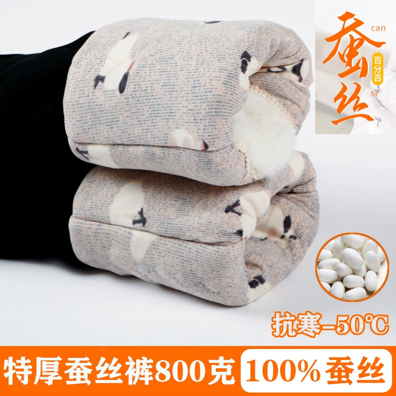 Теплые брюки, демисезонные л leggings?