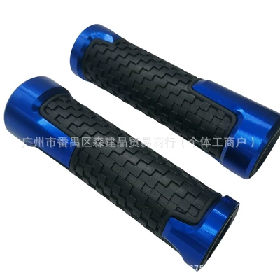 Motorcycle Handle Cover: Handlebar Glue Cross-border Factory Direct