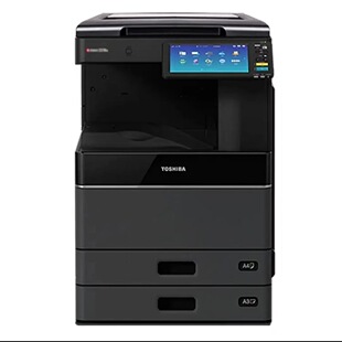 Toshiba TOSHIBA Color A3 Laser Office Printer All-in-One Copier Toshiba 2515AC