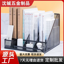 文件管理架;桌面文件柜;笔筒