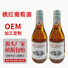 �S��һ�����l�}�������Ҽt���Ѿ����� 750ml*6ƿ�ɼt���Ѿ�����