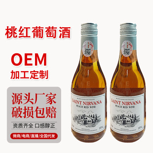 �S��һ�����l�}�������Ҽt���Ѿ����� 750ml*6ƿ�ɼt���Ѿ�����