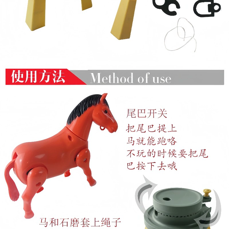Electric pony, toy, wholesale