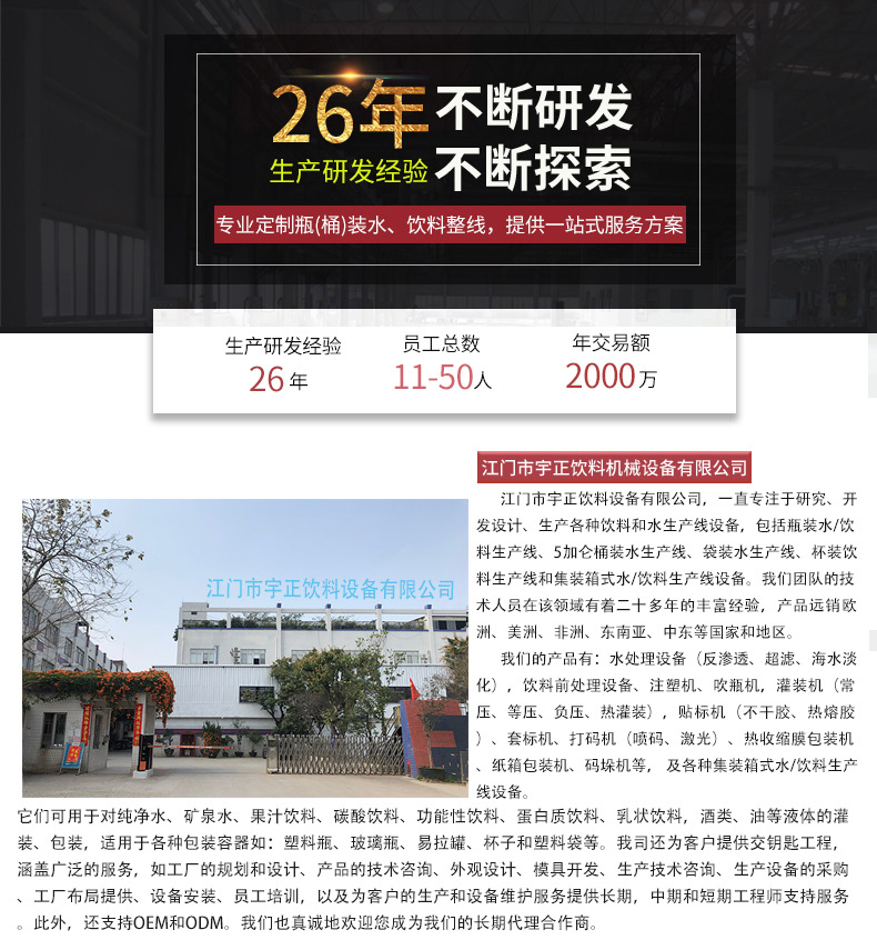 O1CN01VLPrNq1yUbqBiWbTF_!!3081266582-0-cib.jpg?__r__=1711616423446