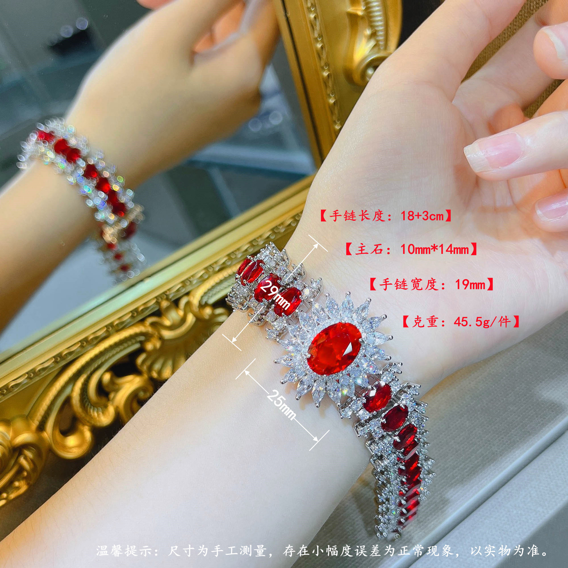 Fashion Flower Copper Bracelets Inlay Artificial Gemstones Copper Bracelets