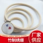 定制辅助打磨中式绣绷