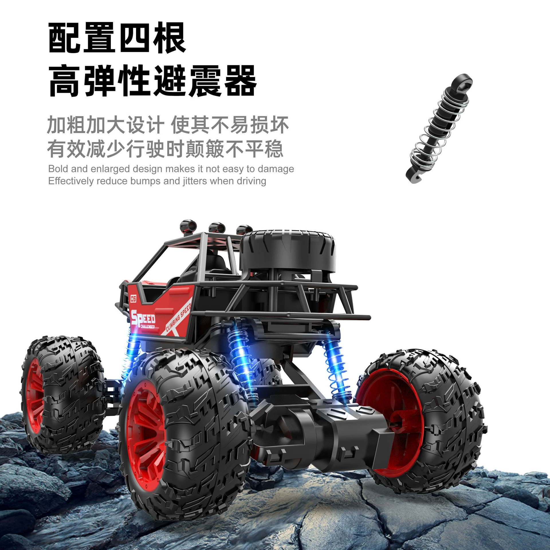 (Cross-border trading), детский скоростной электрический внедорожник SUV, электрическая машина, игрушечный четырехколёсный привод, модель автомобиля для мальчиков, дистанционное управление, может лазить