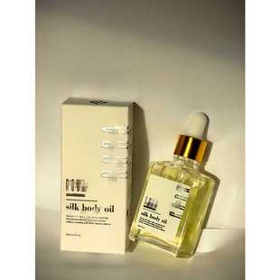 �羳GO Silk Body Oil ��z���w���w���� ��ˬ������ճā���w��