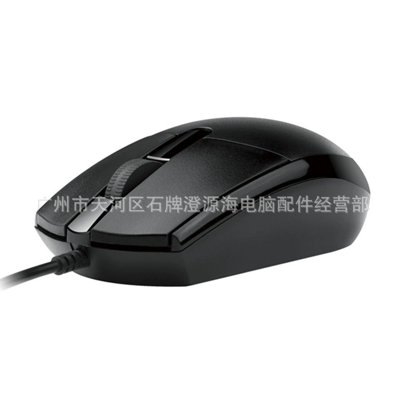 M185 Wired Optoelectronics Mouse Business Office Family Note This desktop computer external USB portable mouse