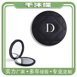 工厂定制PU镜子皮革塑料折叠镜化妆镜镜子双面镜子可折叠伴手礼