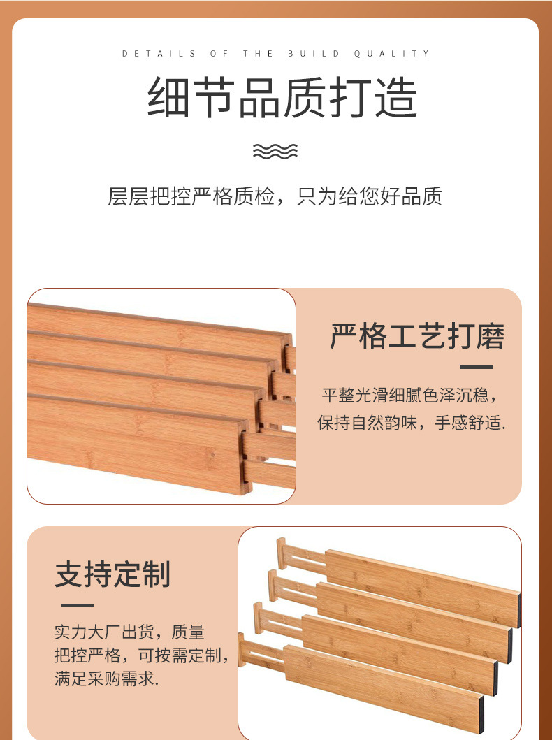 详情页_06.jpg