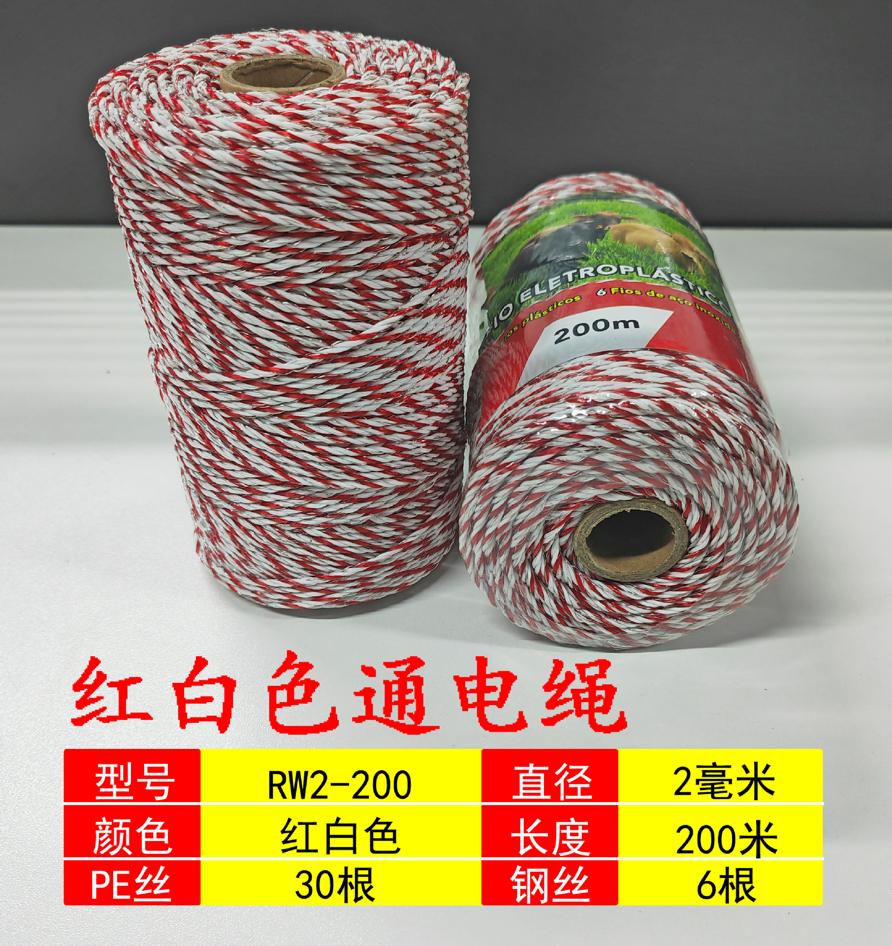 O1CN01VLQI2N1jxiuk9KRDw_!!4205214615-0-cib.jpg?__r__=1751710829128