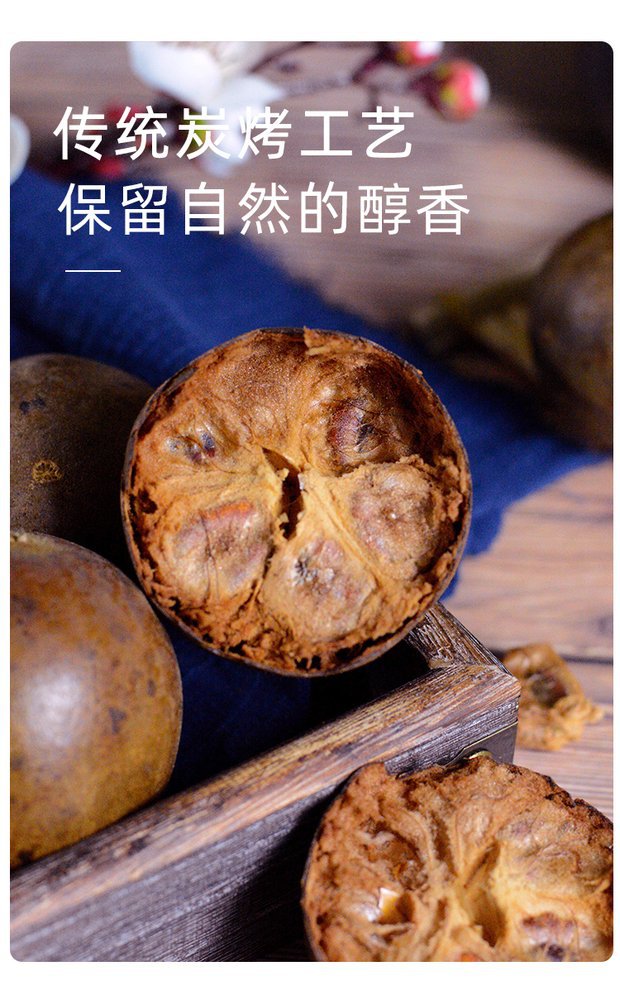 Dried Luo Han Guo Monk Fruit Whole Pods 16 Count Guangxi Herbal Tea Fruit in use