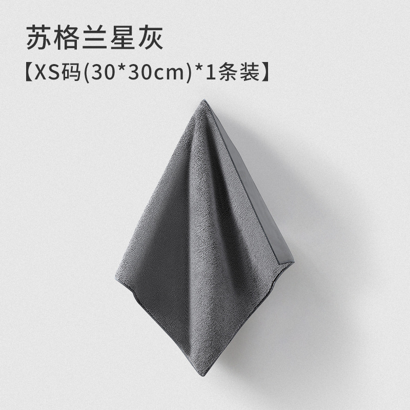 洗车双面毛巾擦车布专用吸水加厚麂皮不掉毛抹布无痕汽车内饰抹布|undefined