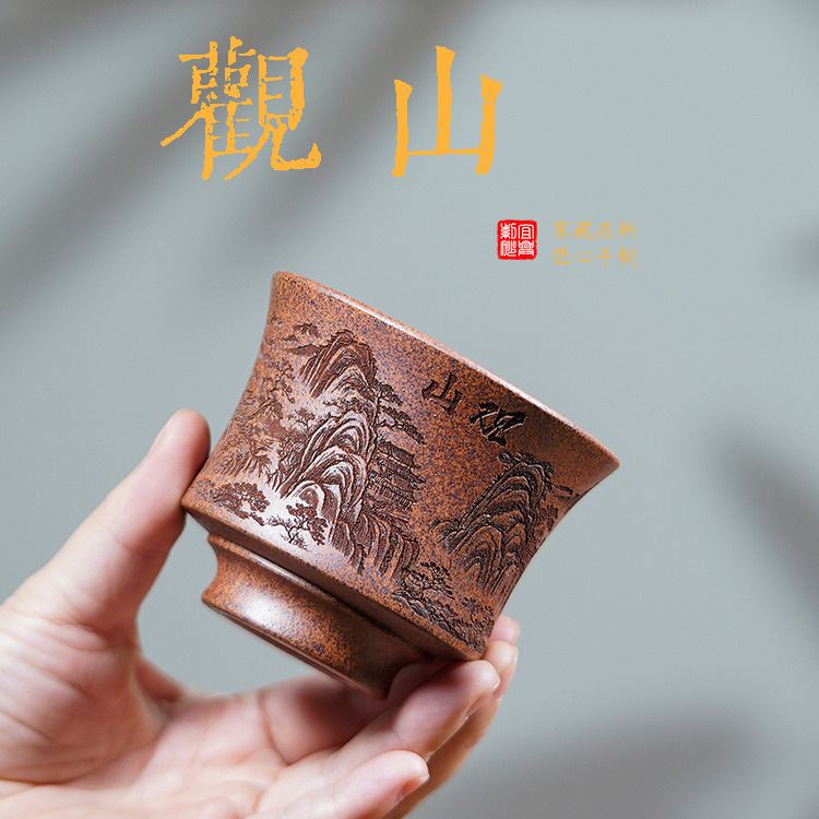 Handmade Household Tea Cup for Personal Use: Original Mineral Dragon Bone Gold Sand Charcoal Burnt Purple Clay Master Cup