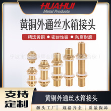 ���a�N�� 4��&mdash;&mdash;2���S�~��ͨ�zˮ����^ ��N�ݼy��׼ �~���^