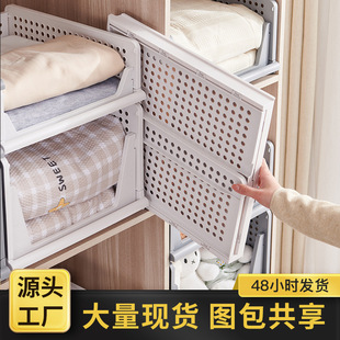 Wardrobe layered partition drawer storage box clothes compartment rack dormitory storage basket multi-function