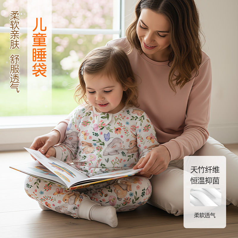 Infants and Young Children's Four-Layer Bamboo Cotton Gauze Sleeping Bag, Spring and Autumn Style, Anti-Kick Quilt, Constant Temperature, Moisture Absorption and Perspiration