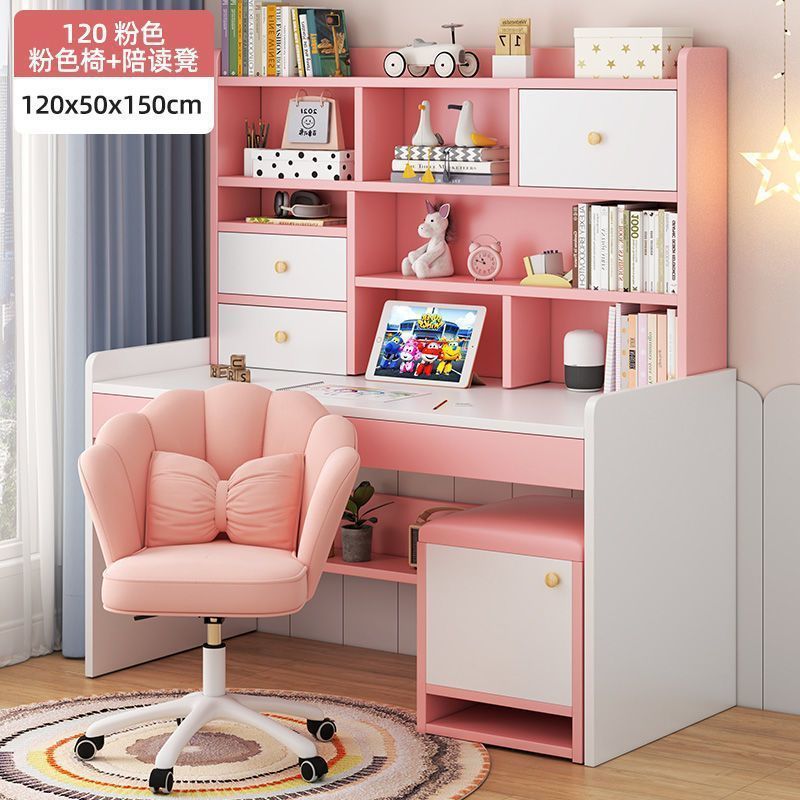 120 핑크 + 꽃잎 의자 + 독서 의자