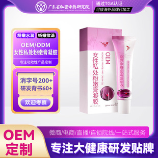 OEM����Ů��˽̎�������z���ɫ��Ҹ���镞�ܹ����ۼt�ط��۴���