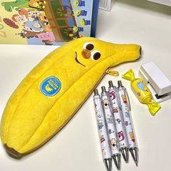 日系可爱卡通香蕉笔袋学生大容量毛绒文具收纳袋化妆包创意铅笔盒