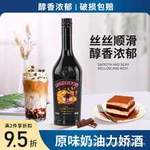 �������ھ����ԭζ���ɾ��{�ƻ���700ml���a��ƺ決���������l