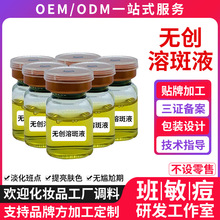 �o���ڰ�Һ�����wɫĘ���o���Ӿ�˥�Ͼ��AҺ���S���ƃ���