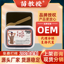 Ĳݱĸȫͨüșĸl500g1