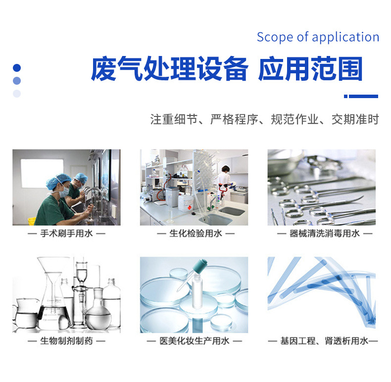 详情页_09.jpg