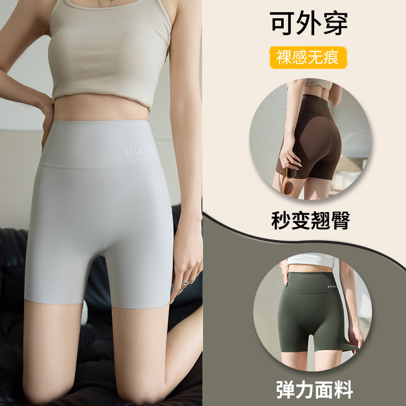 薄手のレギンス、露出防止スポーツショーツ、夏用お腹引き締めヒップアップシャークパンツ、女性用、外でも着用可能、ヨガ・サイクリングパンツ|undefined