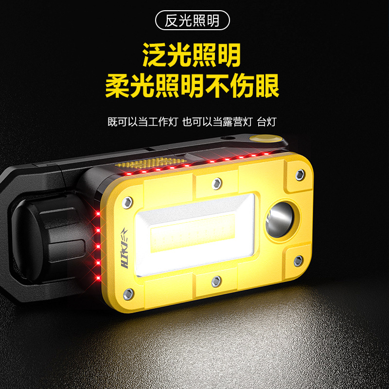 Transfronterizos nueva luz de trabajo plegable COB LED de largo alcance lámpara de reparación de automóviles USB carga con absorción magnética