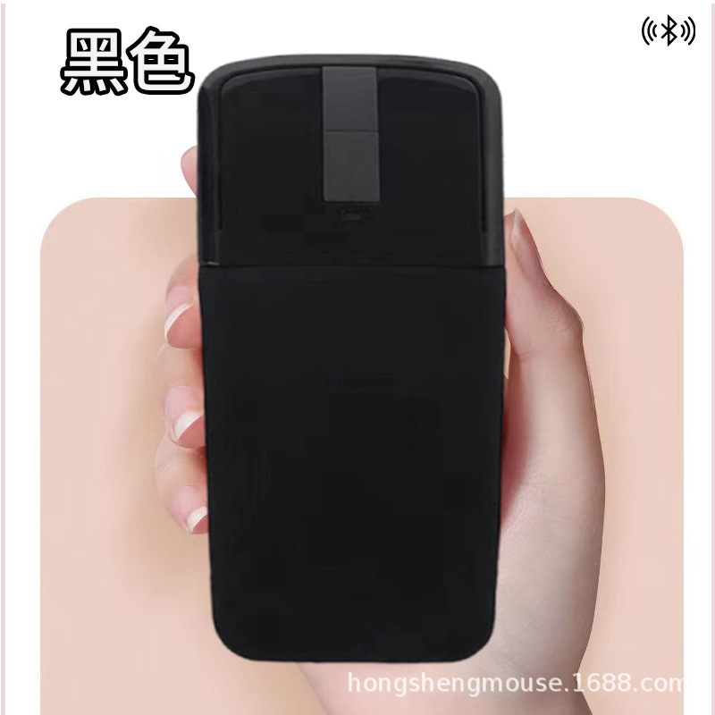 源头工厂现货批发适用苹果华为轻薄便携触摸滚动无线蓝牙折叠鼠标|undefined