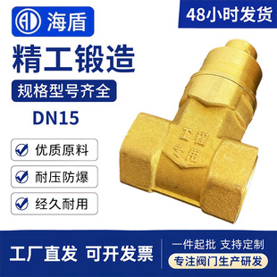 �S�~�l�y4��6���_�P�y�T�ք��S�~ˮ���������ˮ��ˮ�l�y�F؛���l