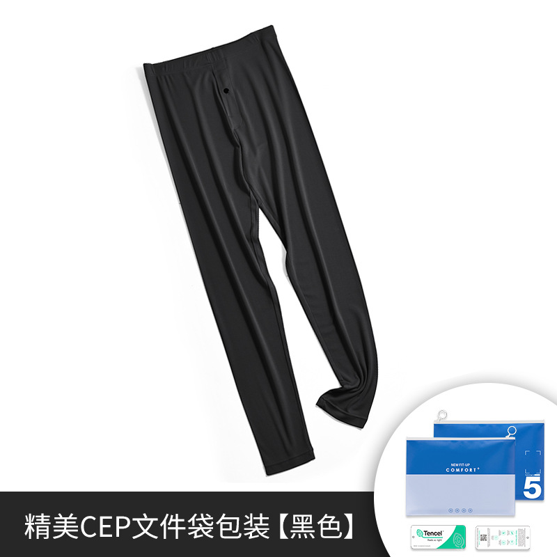 6071B 블랙