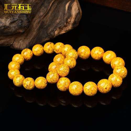 Raw ore realgar cinnabar bracelet this crystal sand couple bracelet men and women jewelry jade jade live broadcast supply wholesale