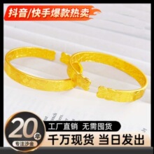 ���ͬ��ɳ���Ʒ��노��F���_�����CŮ��ŷ�����OӋ�л����֭h