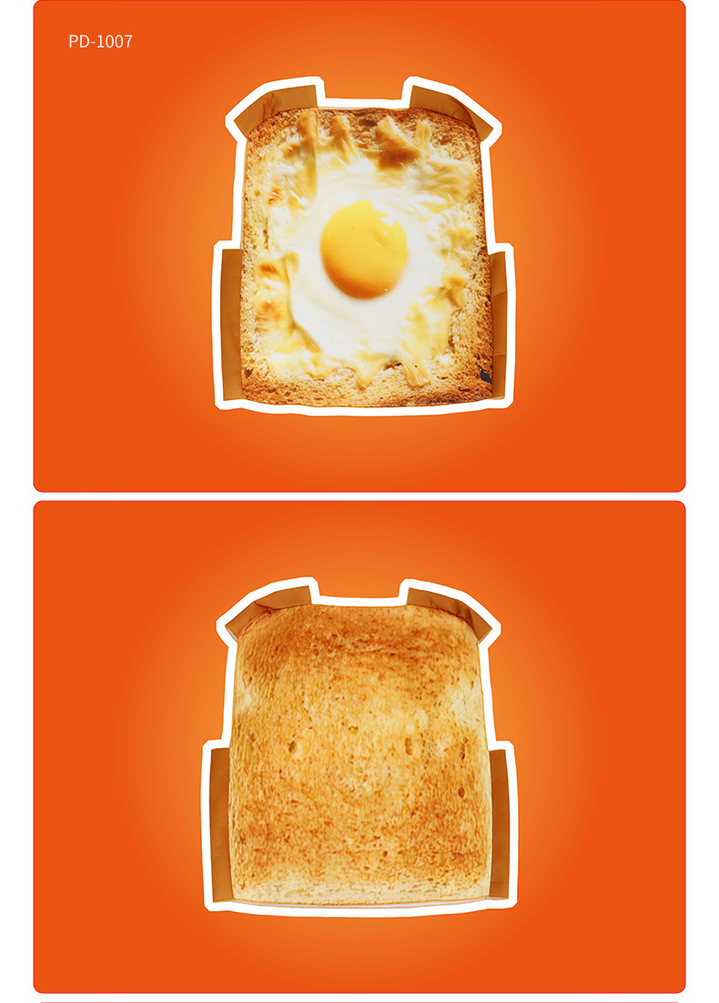 PD-水果派对_13.jpg?x-oss-process=image/format,png