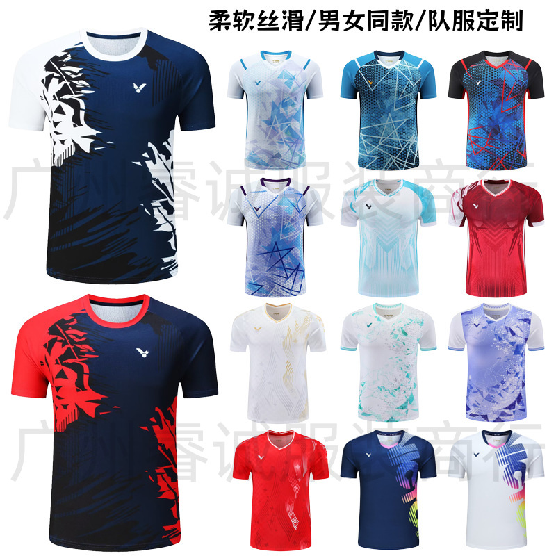 Popular 25 Badminton Uniforms, Short-Sleeved, Quick-Drying, Breathable, Same-Style Sports Training Uniforms for Men, Women and Kidsren, Victory Competition Uniforms