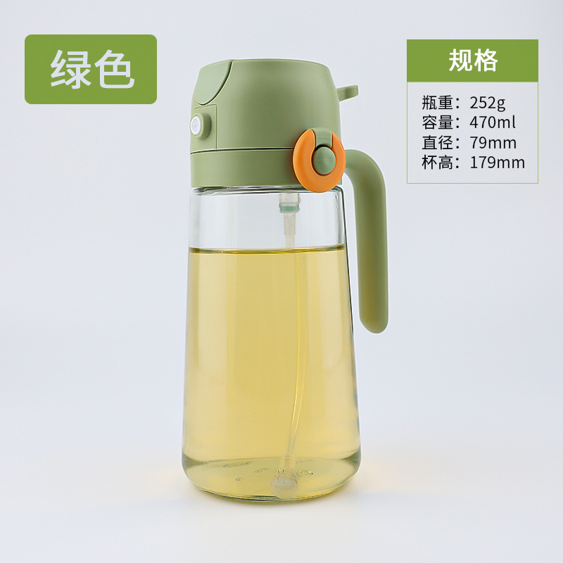 家庭用オイルフリー噴霧一体型オイルスプレーボトル透明ガラスオイルボトルキッチン大容量オイルスプレーボトル噴霧兼用|undefined