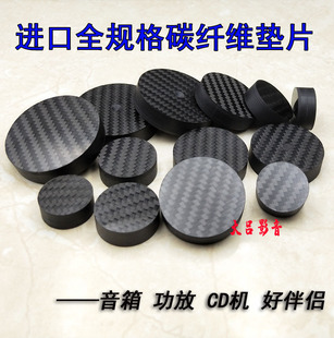 4K̼�w�S�����_�HIFI��푰l�������_�|CD��������ط��𹦷ŉ|Ƭ