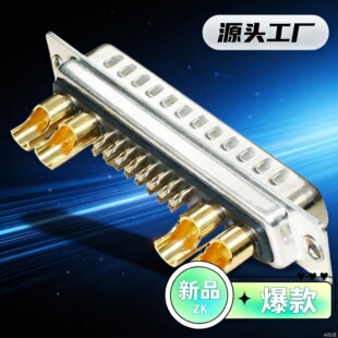 ��X��� �B���� DB�^ �Ӳ��  DVI  �֙C���^ ���շ�ˮ ����ʽ