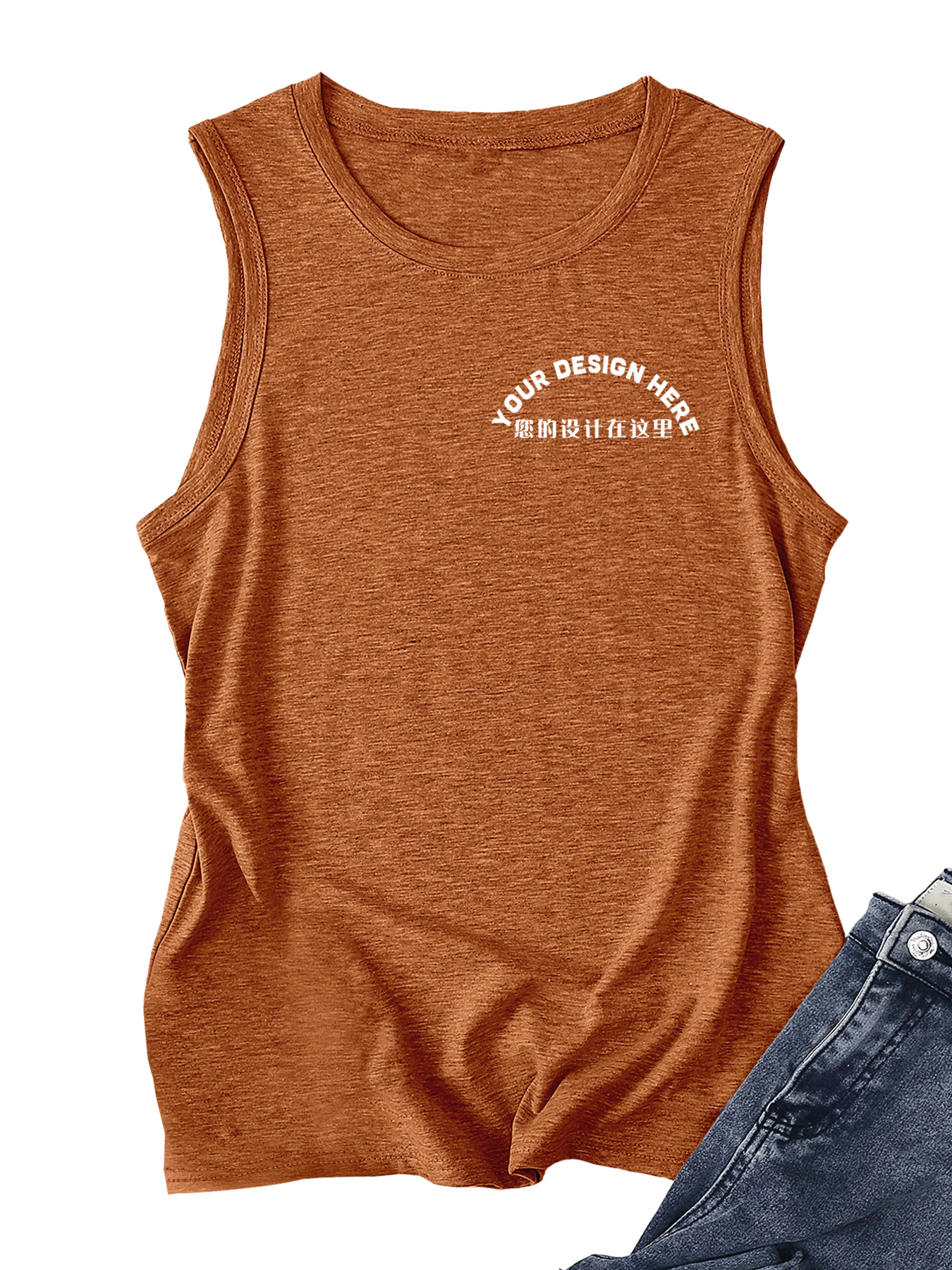2802 - Burnt Orange Vest - Front Chest