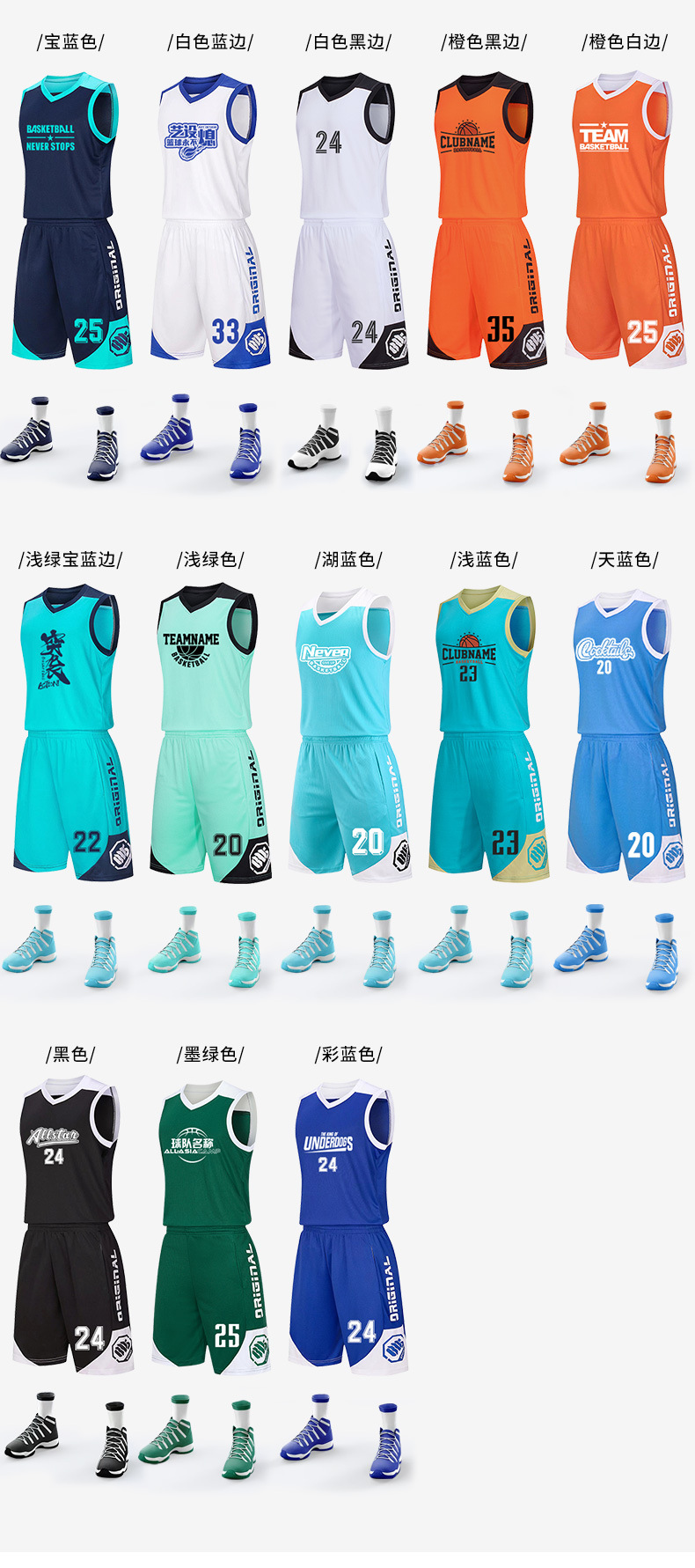 703532816826d2f57b85b-7761-4a2