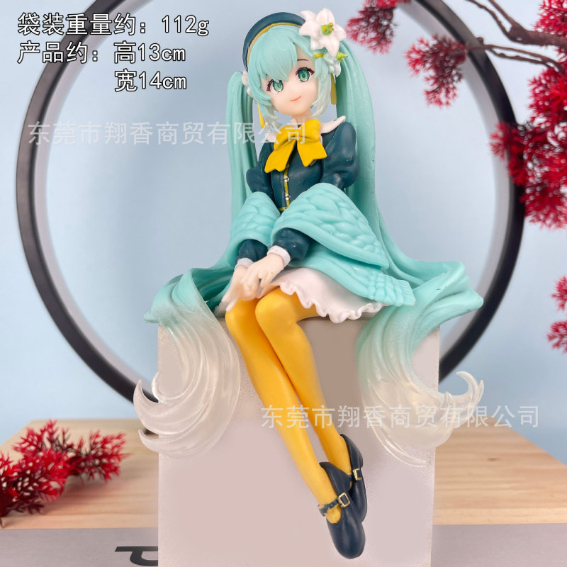 包邮灰姑娘初音手办睡美人长发洛天依公主水手服摆件批发代发|undefined