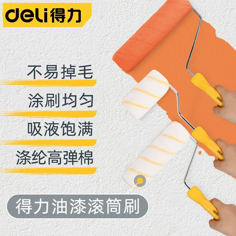 Rolls-роликовая щетка латексная краска роликовая щетка 4 дюйма 7 дюймов 9 дюймов кисть без мертвого угла