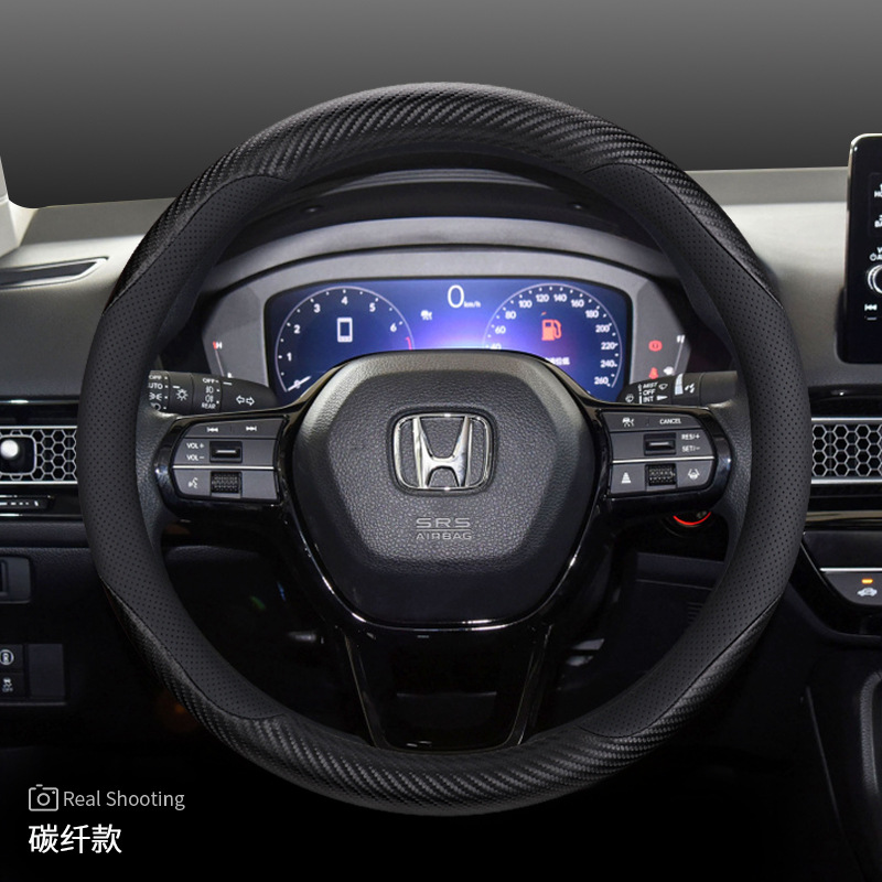 for Honda Steering Wheel Cover — Steering wheel cover