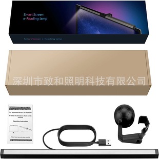 New Monitor Hanging Lamp, Screen Hanging Lamp, Computer Hanging Lamp, Touch Screen Hanging Lamp, Colorful Rgb Reading Clip Lamp
