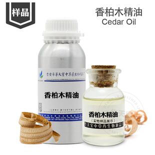 ���ľ���͘�Ʒ5ML   ���s��ȡ��ؾ��� Cedarwood Oil  ��ľ����