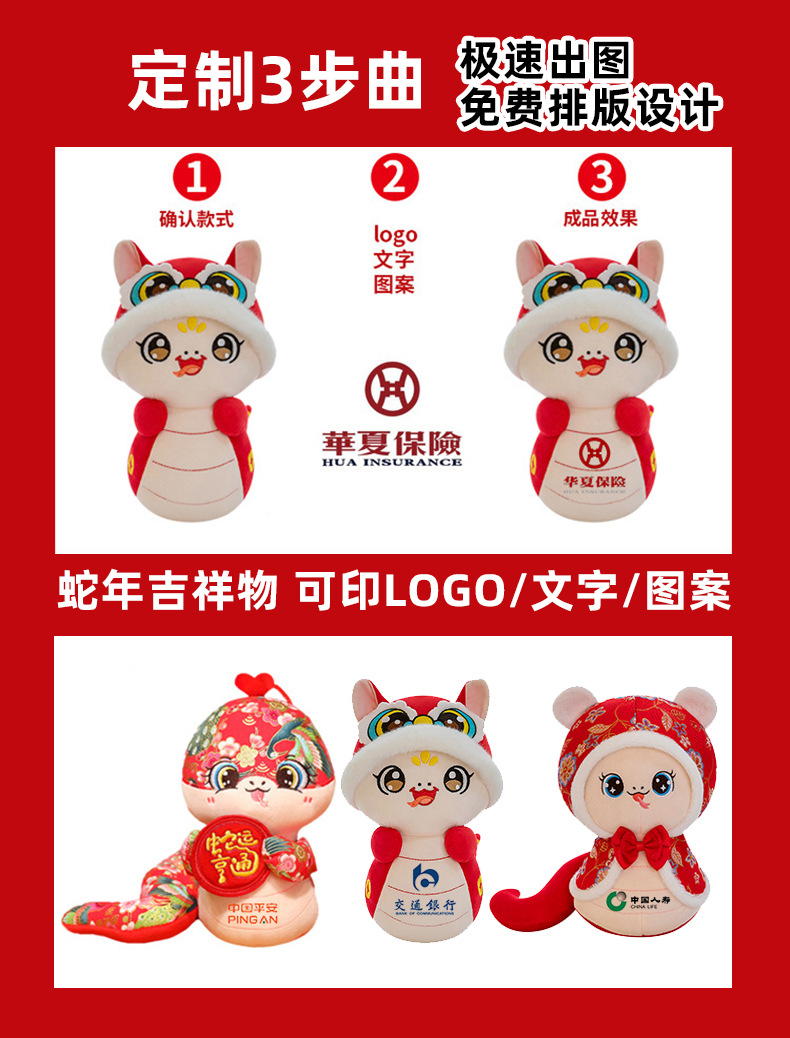 微信图片_20241201152637