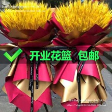 ���@����µ���w�_�I���@һ�������_�������̈���c���_��